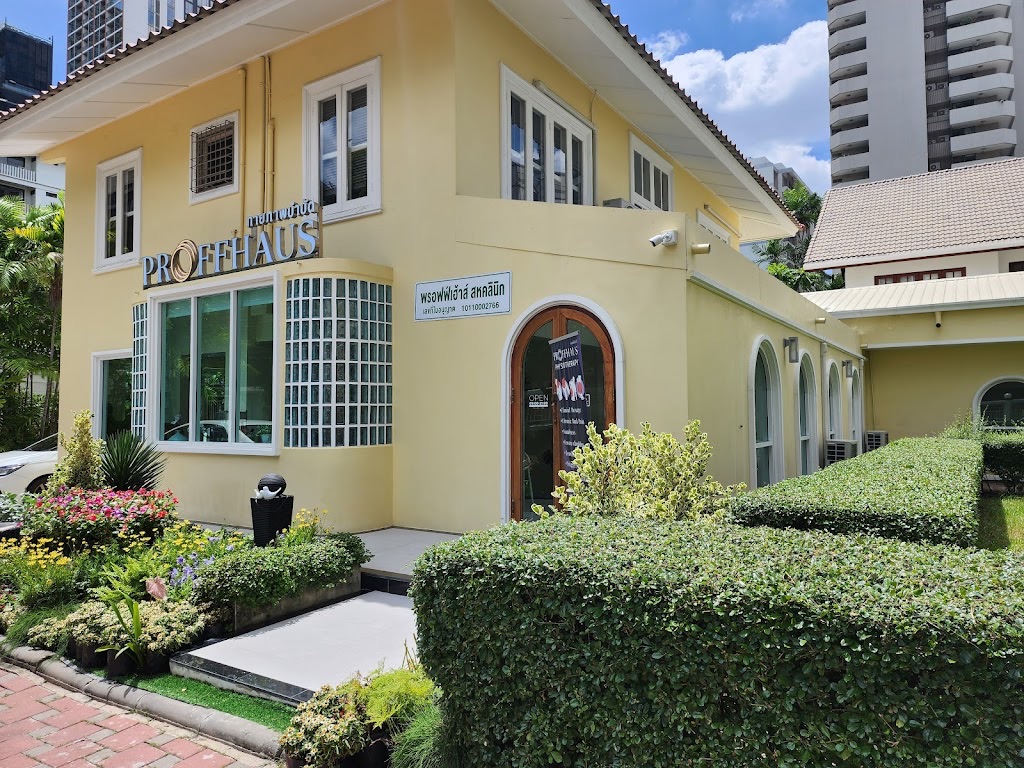 PROFFHAUS Clinic
